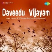 Daveedu Vijayam