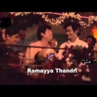 Ramaya Thandri