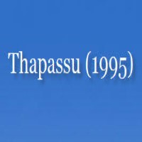 Thapassu
