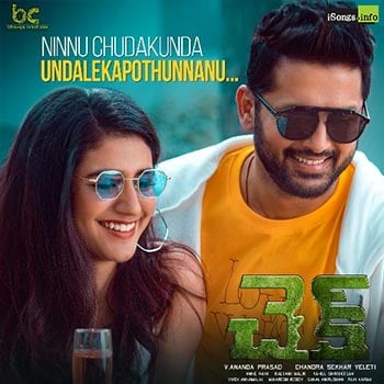 Check mp3 songs download