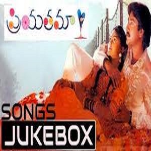 Mukhamukhi Songs