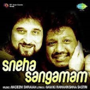 Sneha Sangamam Songs