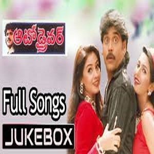 Auto Driver Songs