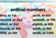 What are Ordinal Numbers